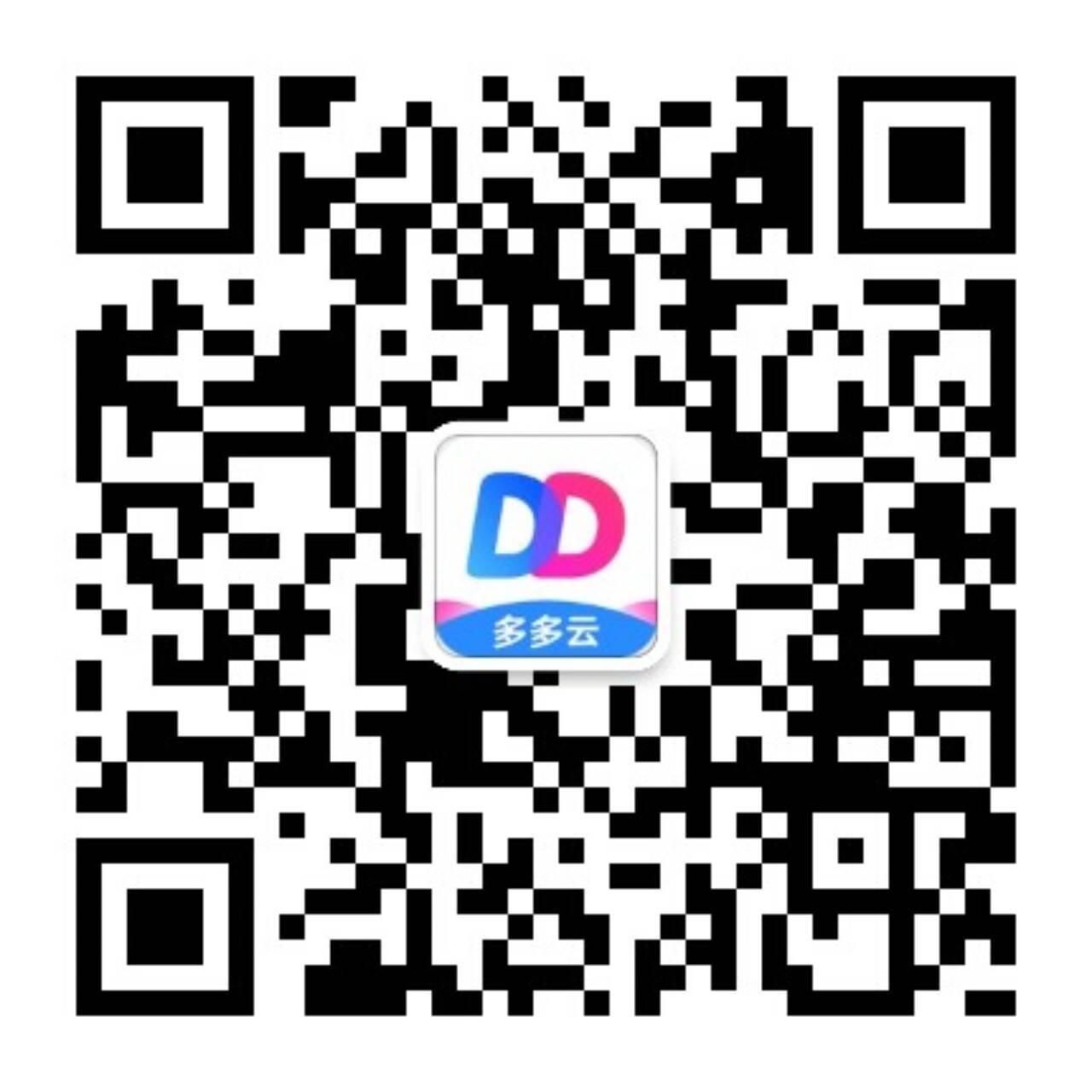 微信關注多多云手機